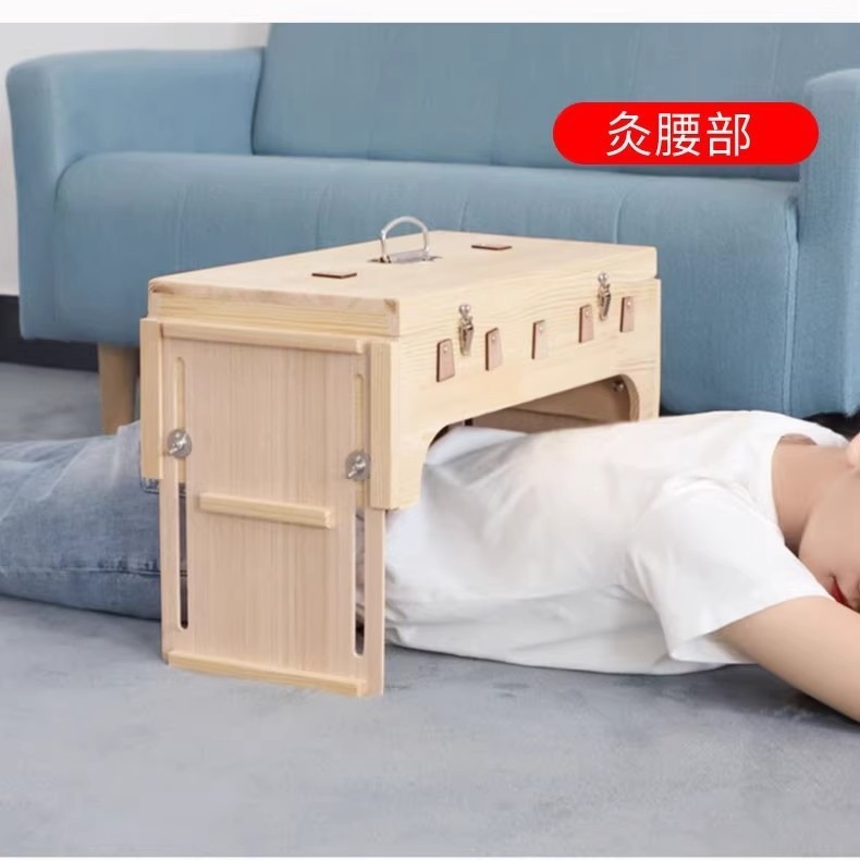中医院专用艾灸盒子实木制艾灸箱随身灸家用全身大艾灸箱艾灸器具